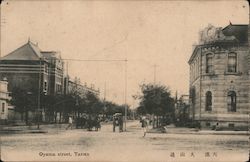 Oyama Street Postcard