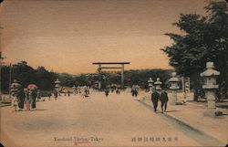 Yasukuni Shrine Tokyo, Japan Postcard Postcard Postcard