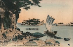 (M23) (Three View in Japan) Matsushima Inland Sea. Postcard