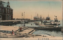 West Hatoba, Yokohama Postcard