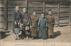 A Japanese Boys in (Kolomo) Country Postcard