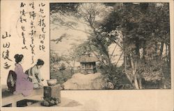 Geishas, Scenic View Postcard