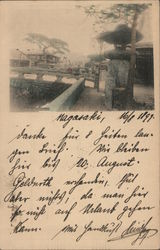 Bridge in Nagasaki in August 1899 Japan Postcard Postcard Postcard