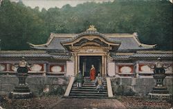 Japanese Temple With Priests Postcard Postcard Postcard