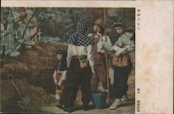 4 Figures in Rural Scene Digging Postcard