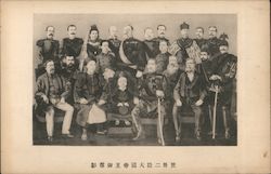 Imperial Family of Japan Postcard Postcard Postcard