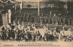 Funeral of H,I,M, the Late Emperor of Japan Postcard