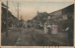 Kanazawa City, Shinshū Postcard