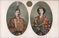 Portrait of Japanese Emperor and Empress Postcard