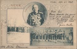 Marshal Oyama, Celebration of His Majesty's birthday at the front Japan Postcard Postcard Postcard