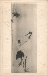 Storks drawing Japan Postcard Postcard Postcard