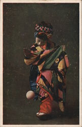 Woman playing ball in Kimono Japan Postcard Postcard Postcard