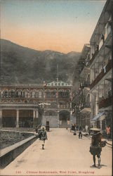 Chinese Restaurants, West Point Postcard