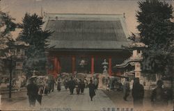 Asakusa Temple, Tokyo Postcard