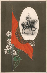 Drawing of Military Figure in front of Manchurian Flag Japan Postcard Postcard Postcard