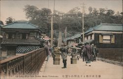 100 Stone Steps from Maeta Bashi Yokahama Yokohama, Japan Postcard Postcard Postcard