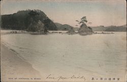 VIEW OF IWAGAHANA IN MIYAZU Japan Postcard Postcard Postcard