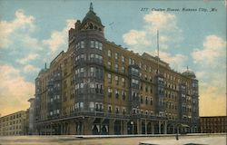 Coates House Postcard