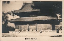 Sojiji Temple Postcard