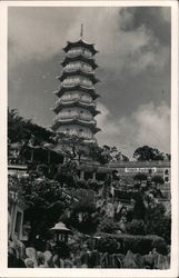 Tiger Balm Garden, Seven Story Pagoda Postcard