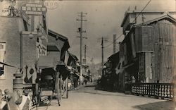 Street Scene, Restaurant, Rickshaws - Japan? Postcard