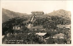 Japanese Gardens Postcard