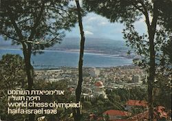 World Chess Olympiad Haifa Israel 1976 Postcard