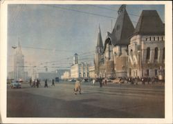 Moscow, Komsomolskaya Square Russia Postcard Postcard Postcard