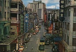 Des Voeux Road Central, one of the main and Busy streets in the business center. Hong Kong China Postcard Postcard Postcard