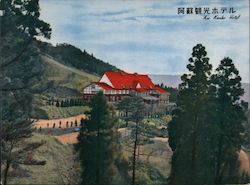 Aso Kanko Hotel Japan Postcard Postcard Postcard