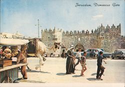 Damascus Gate Jerusalem, Israel Middle East Postcard Postcard Postcard