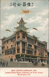 Sing Chong Company, Chinese Bazaar Postcard