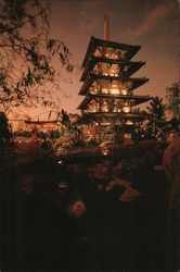 Japan, World Showcase, Epcot Postcard