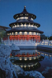 China World Showcase -- Epcot Center Orlando, FL Postcard Postcard Postcard