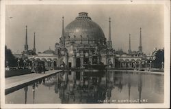 Palace of Horticulture Postcard