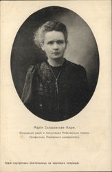 Russian Suffrage Association: Madame Curie Social History Postcard Postcard Postcard