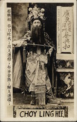 Choy Ling Hee Chinese American Postcard