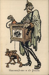 Organ Grinder Monkey WWI Satire Russia World War I Postcard Postcard Postcard