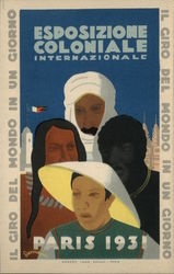 International Exposition Paris 1931 (Italian) Postcard