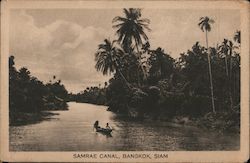 Samrae Canal Bangkok, Thailand Southeast Asia Postcard Postcard Postcard