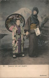 Japanese Lady and Daughter Postcard