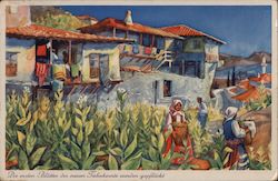 The first leaves of the new tobacco harvest are picked Melnik, Bulgaria Greece, Turkey, Balkan States Postcard Postcard Postcard