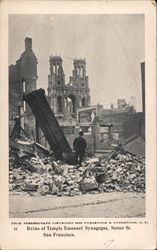 Ruins of Temple Emanuel Synagogue, Sutter Street San Francisco, CA Postcard Postcard Postcard