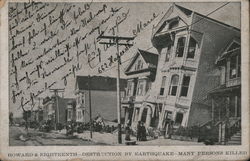 Howard and 18th Streets destruction from Earthquake San Francisco, CA Postcard Postcard Postcard