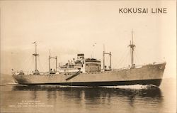 Kokusai Line. M.V. Kongo Maru Boats, Ships Postcard Postcard Postcard