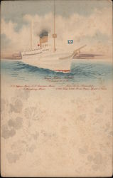 Painting of Japanese Cruise Ship Postcard