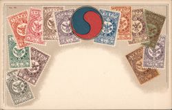 Collection of South Korean Stamps Postcard