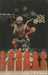 Japanese Thunder God, Nikko Postcard