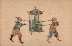 Chinese Macerated Stamp Postcard - Two Men Carrying Litter Sedan Chair Postcard