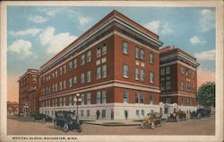 Medical Block Postcard